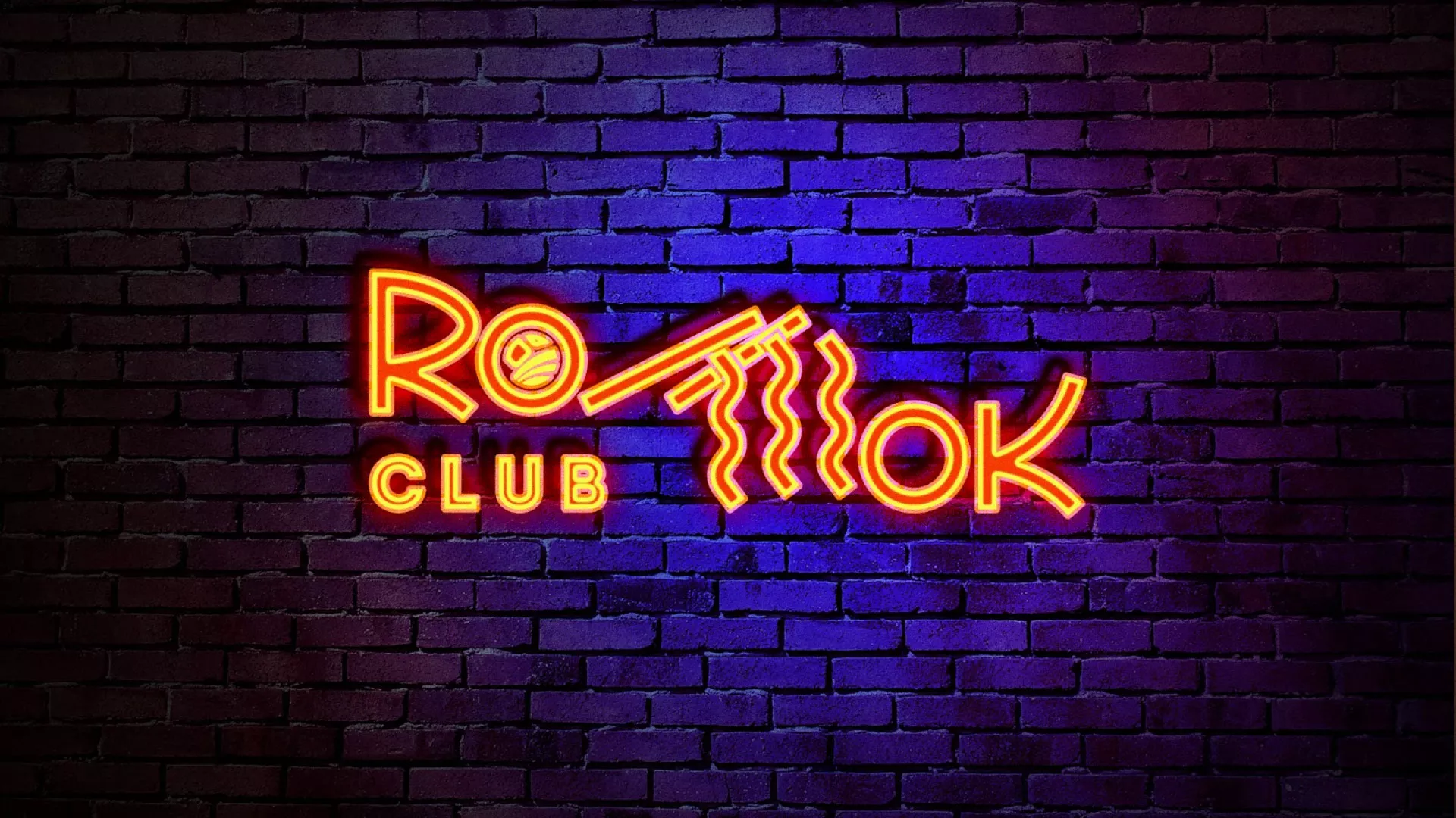 Разработка интерьерной вывески суши-бара «Roll Wok Club» в Чекалине